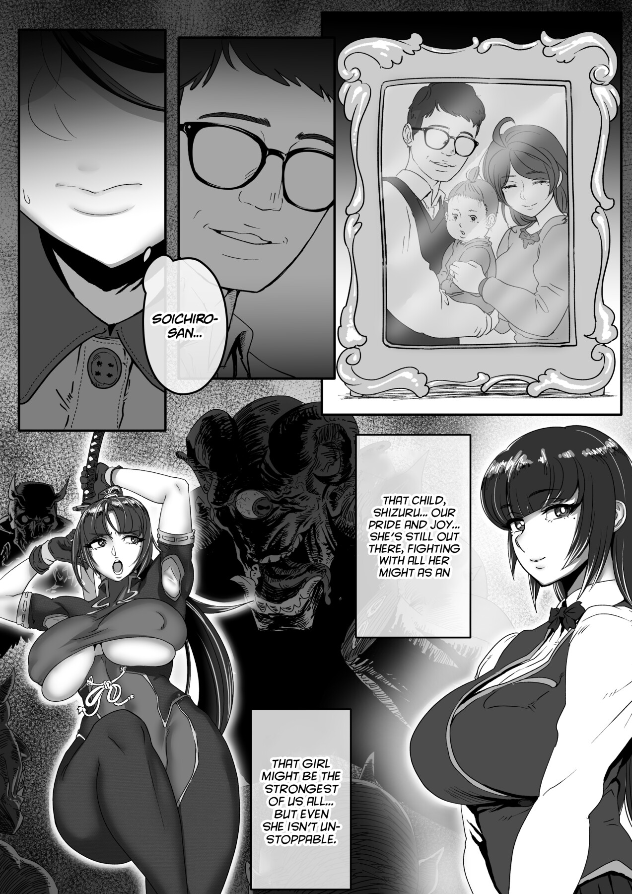 Hentai Manga Comic-Shizue afterwards.-Read-14